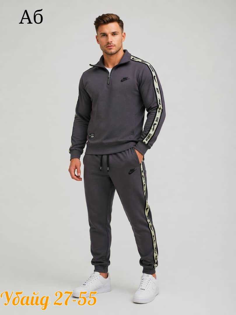 спортивный костюм найк черный мужской nike,мужской спортивный костюм,спортивный костюм nike,спортивный костюм,спортивный костюм мужской nike
