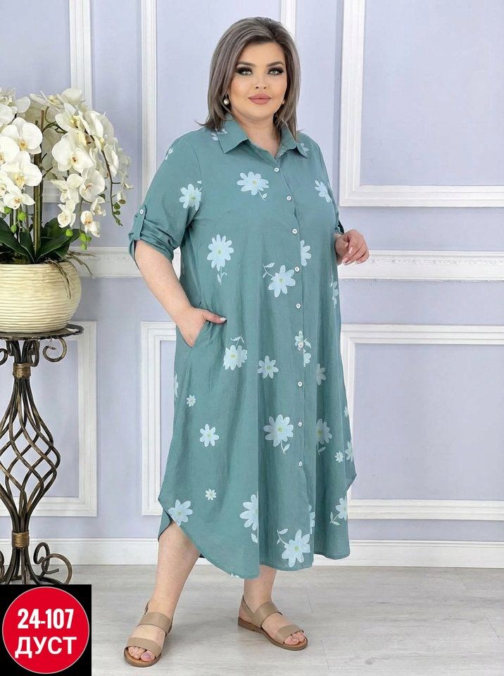 платья женские больших размеров,платье,платье больших размеров повседневное,нарядное платье,платье женской