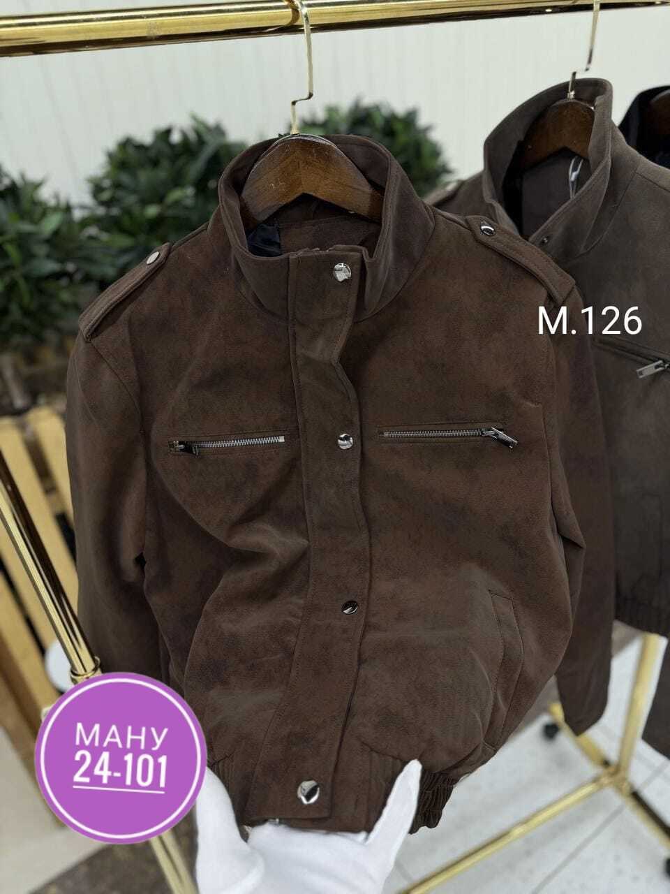 куртка женская,замшевые куртки,бомбер женская куртка,куртка,куртка женская замшевая