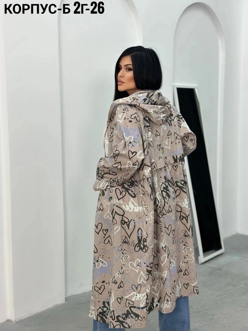 ветровка пыльник больших размеров,ветровки плащ женская,удлиненная куртка,куртка женская,куртка плащевка