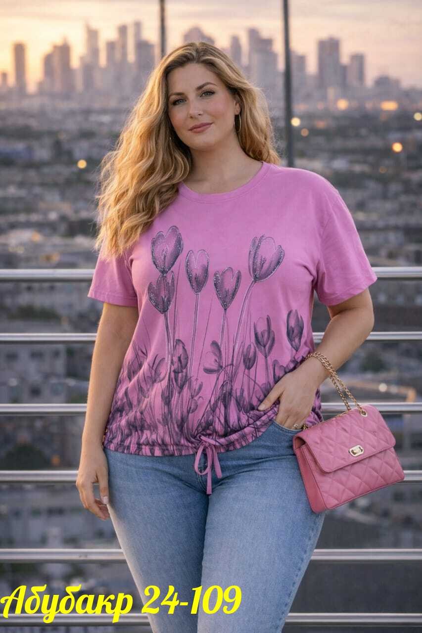 футболки женские больших размеров,футболка женская,футболка больших размеров для женщин,футболки женские большие размеры летние,футболка женская летняя больших размеров