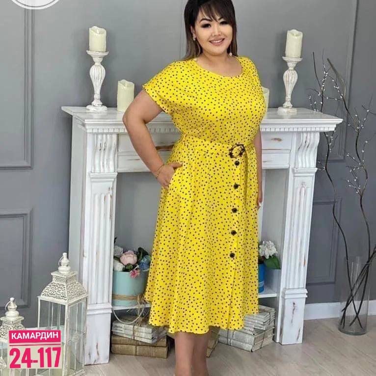 платье женское праздничное в горошек больших,платья большие размеры,недорогое женское платье больших размеров,женские платья больших размеров,платье женской