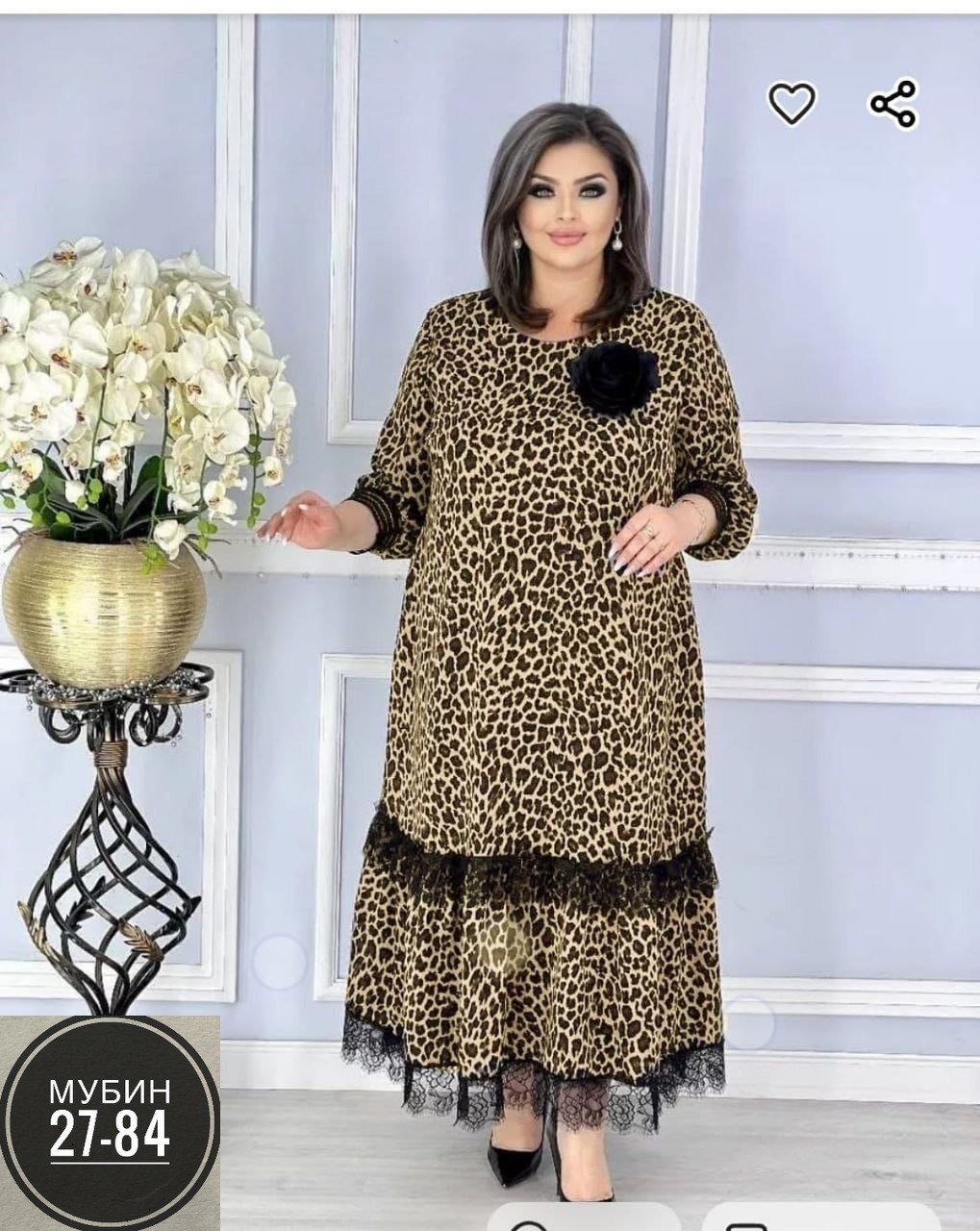 платья женские больших размеров,платья больших размеров для женщин,платья большие размеры,нарядное платье,платье женской