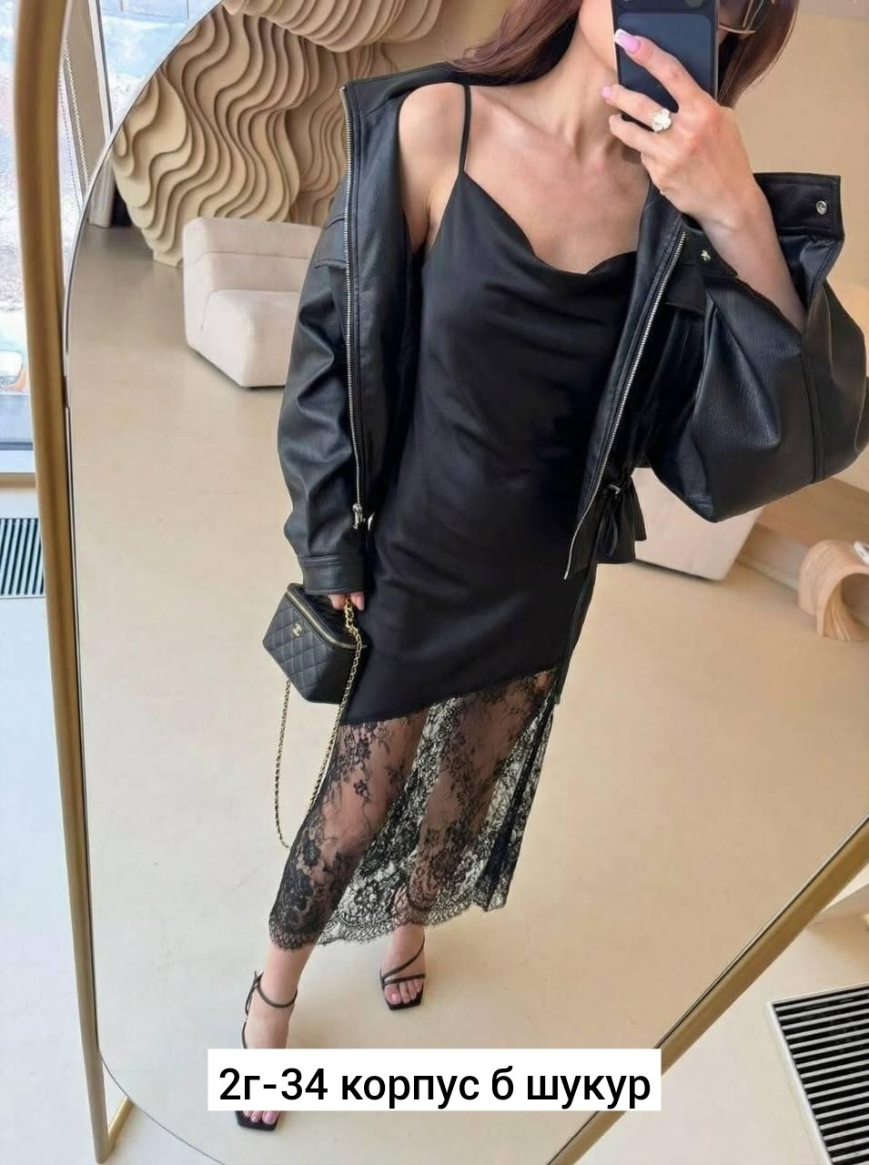 платье комбинация с накидкой,шелковое платье комбинация,платья атласные,платья,кружевное платье