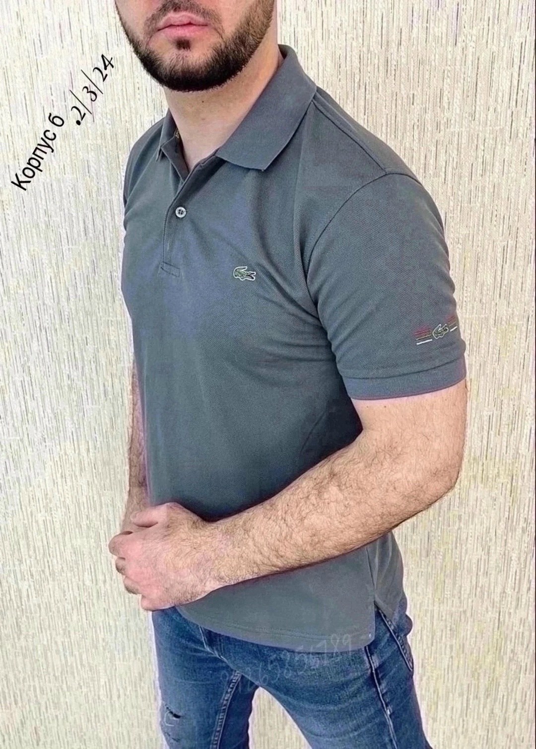 футболка поло мужская,футболки мужские,полуприлегающий покрой футболки,футболки для мужчин,мужская мода