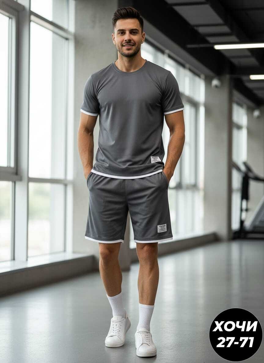 костюм спортивный летний с футболкой и шортами,спортивный костюм с футболкой и шортами,спортивный костюм мужской летний с шортами,костюм спортивный мужской с шортами и футболкой,спортивный костюм с шо