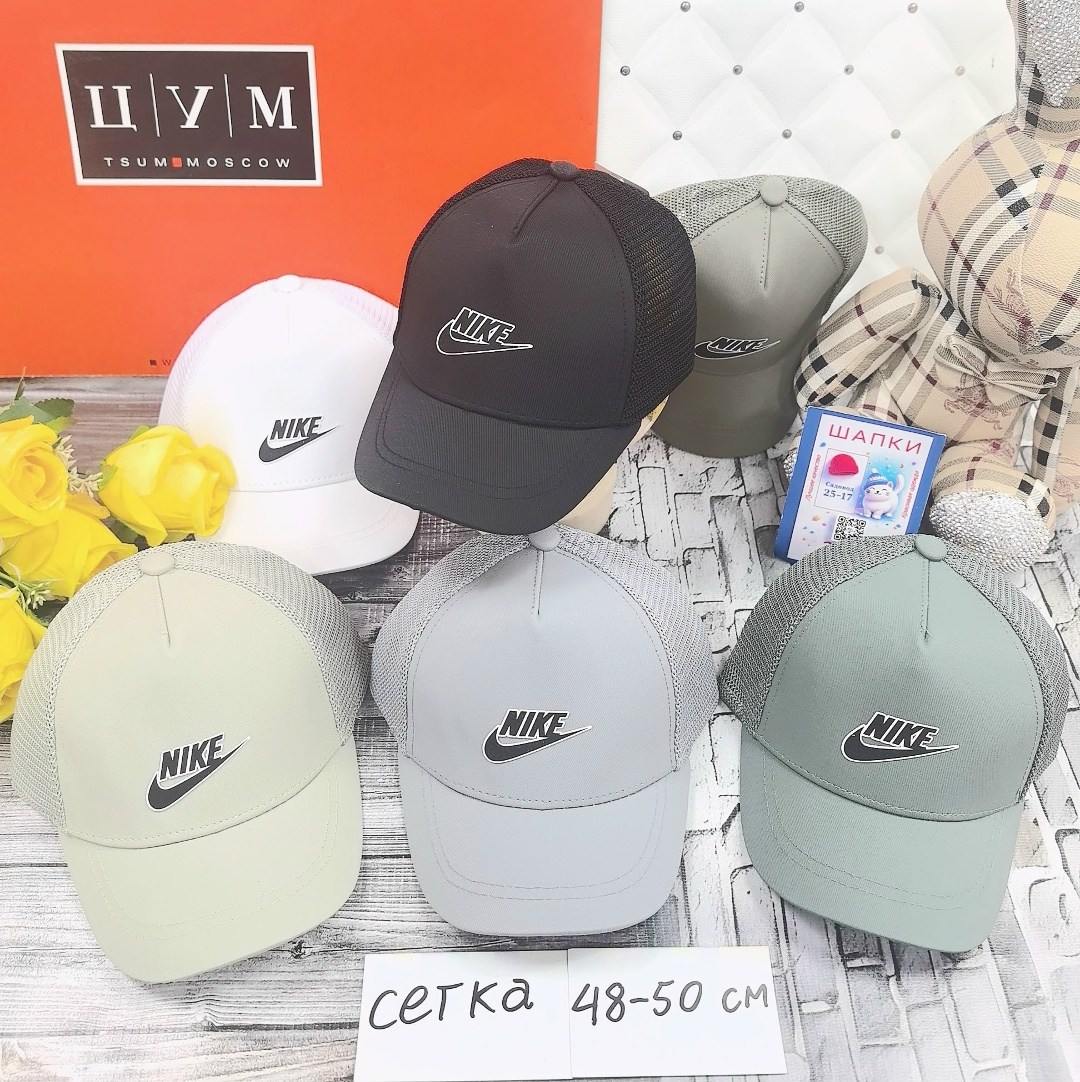 кепка для девочки,женская бейсболка,бейсболка для девочек,кепка летняя для девочки,бейсболка кепка летняя