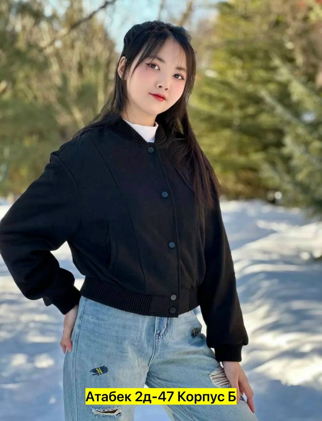 повседневная куртка,куртка бомбер,куртка демисезонная,женская куртка бомбер,легкая куртка