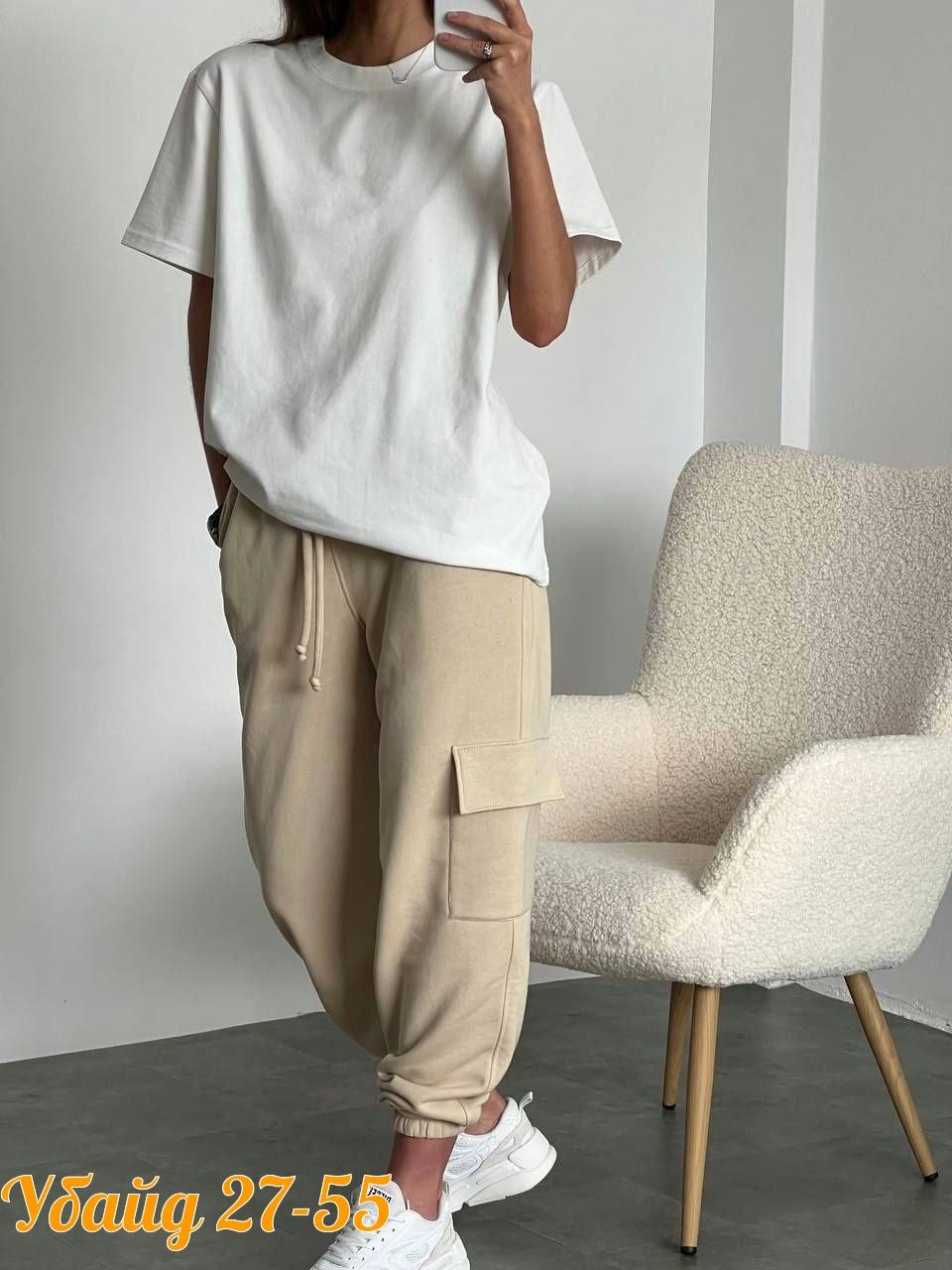 костюм двойка женская,костюм двойка со штанами,костюм двойка с брюками,костюм женский с брюками карго,костюм женский