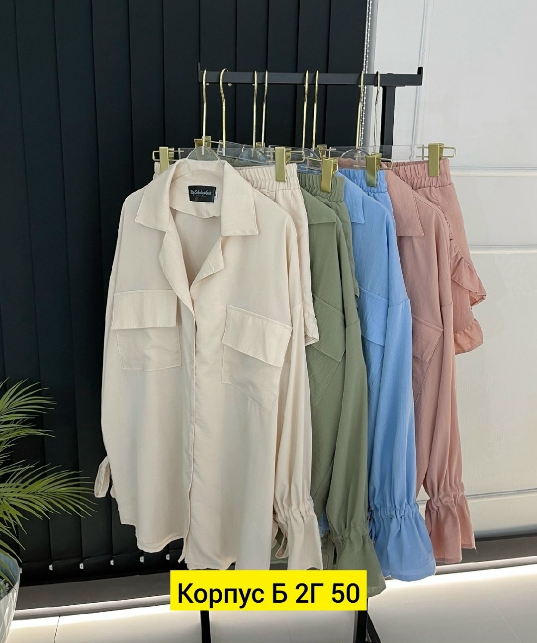 костюм женский,костюм с шортами и рубашкой летний,костюм женский тройка,летние костюмы,костюм двойка летний женский с рубашкой и шортами