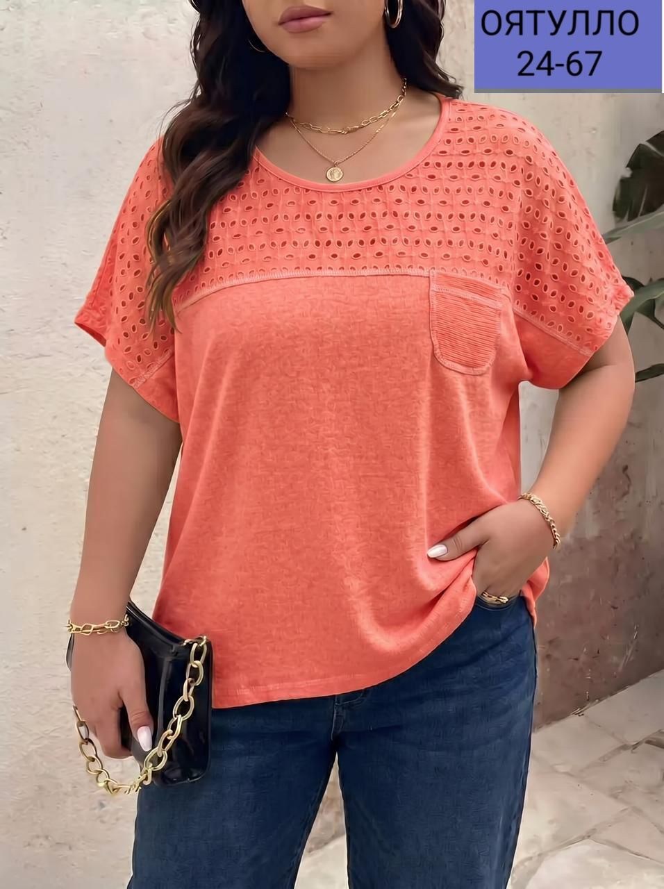 футболки женская,женская кофта,женская блуза,блузка женская,туника нарядная