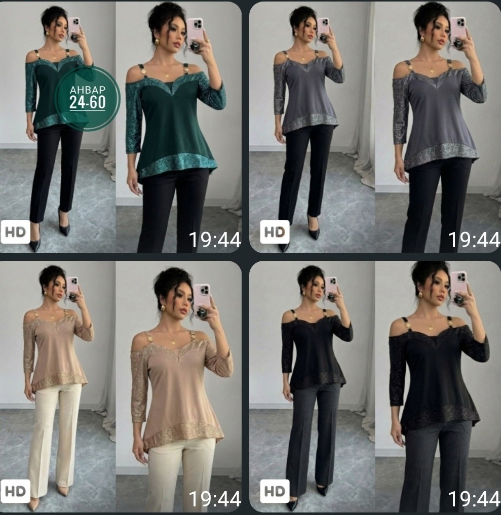 блуза,женская блузка,кофта женская,блузка асимметричная,трикотажная кофта