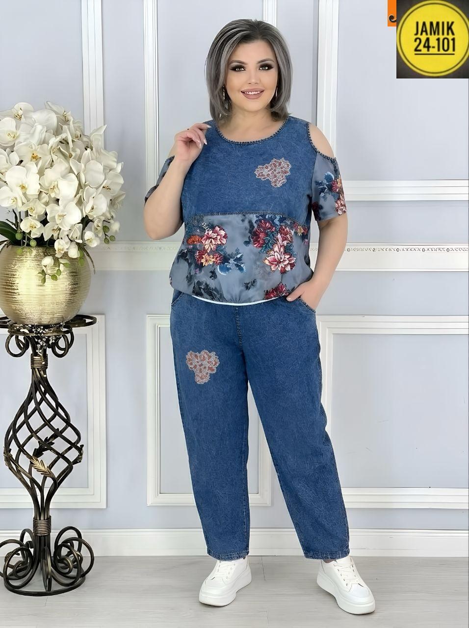 стильные костюмы,женский брючный костюм двойка,костюм брючный двойка,костюм двойка женская,женские костюмы