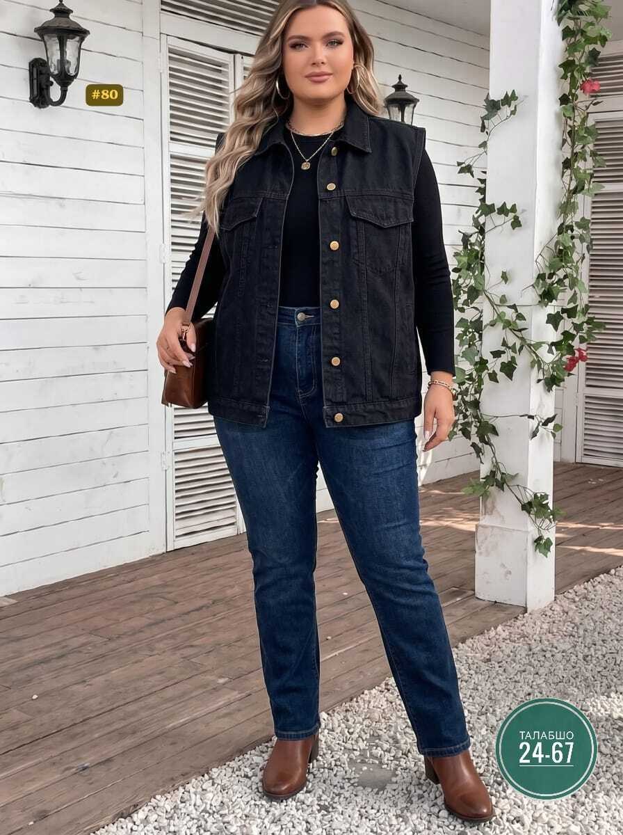 джинсовая жилетка женская для полных,женский джинсовый жилет большого размера,джинсовые жилеты женские больших размеров,жилет женский большие размеры,женская жилетка больших размеров