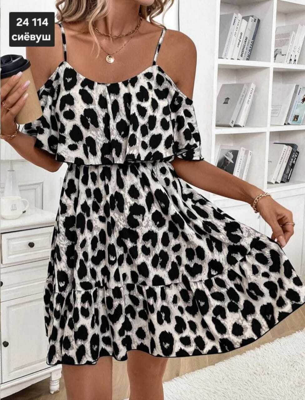 женское шифоновое платье с леопардовым принтом,платье с леопардовым принтом,платье леопардовое,леопардовый сарафан,платье женское леопардовое