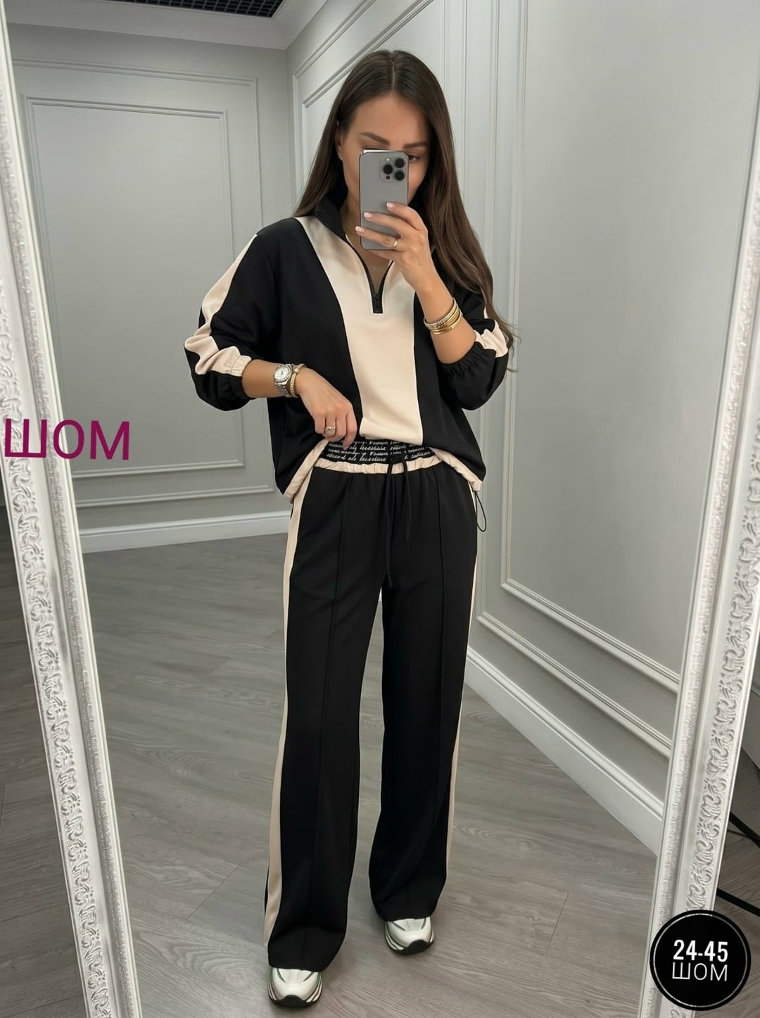 костюм двойка женский,женский костюм двойка ткань креп,стильные костюмы,женские костюмы,костюм двойка