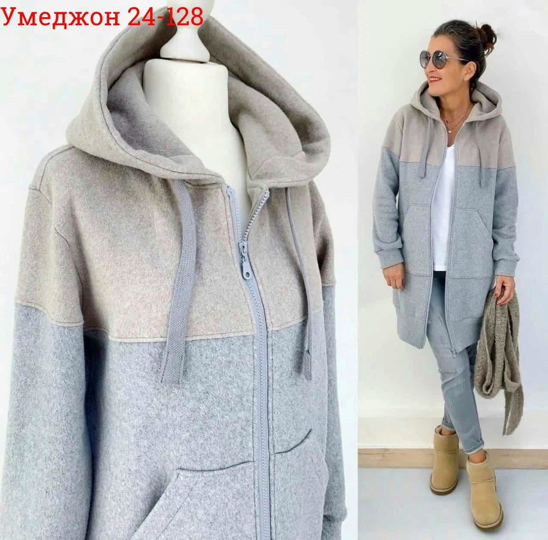 кардиган,кофта кардиган,кардиган женский,модные кардиганы,женская кофта