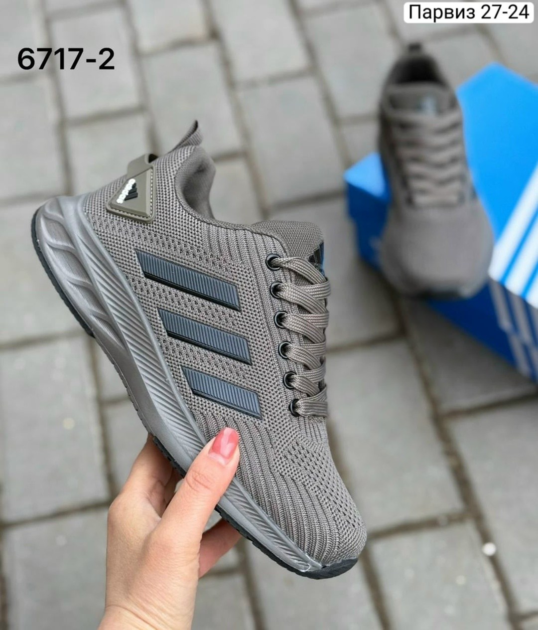 кроссовки мужские adidas,кроссовки adidas,дышащие кроссовки адидас,кроссовки мужские летние adidas,мужские кроссовки