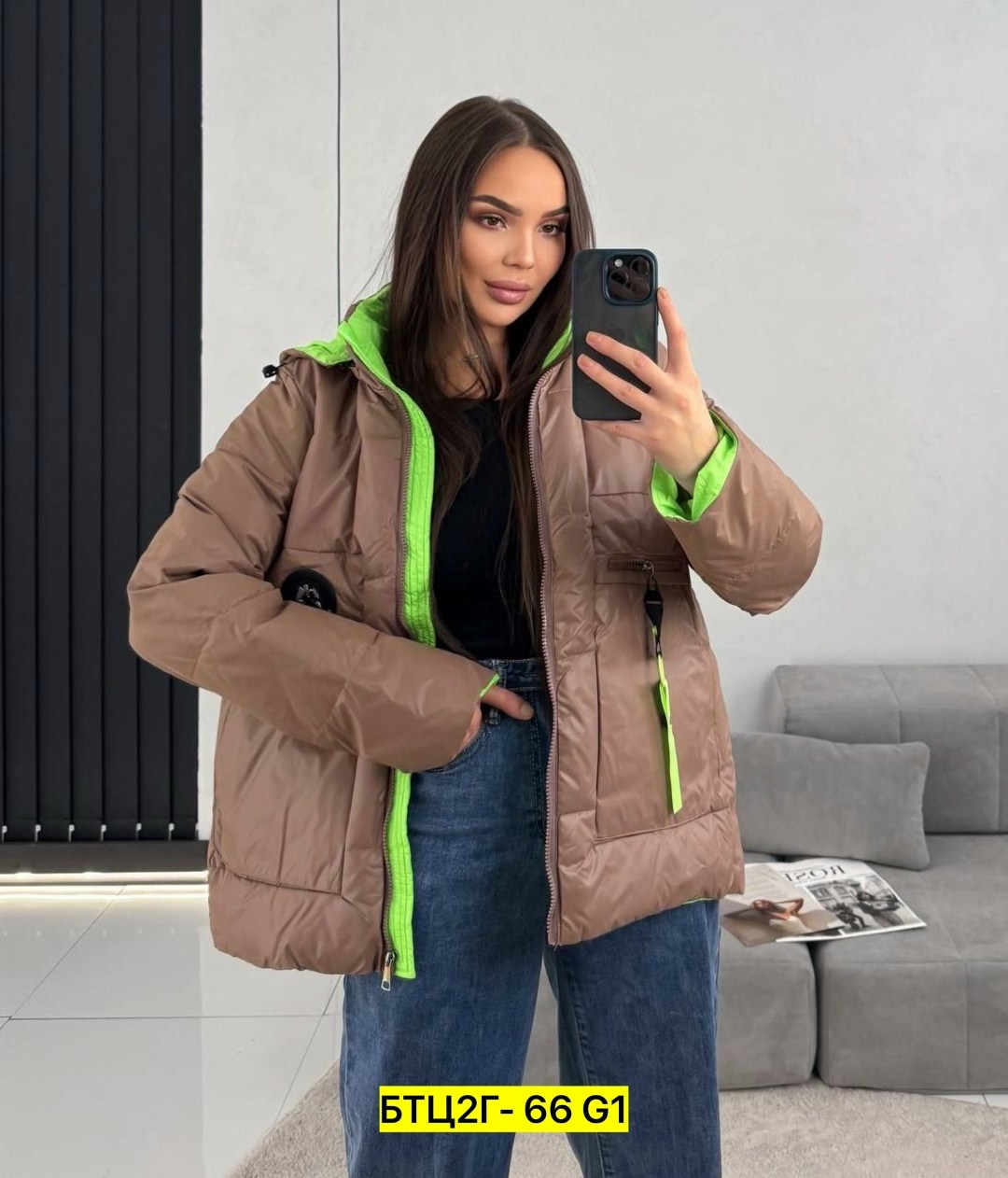 женская демисезонная куртка,демисезонная куртка,куртка,женская куртка,куртка для женщин