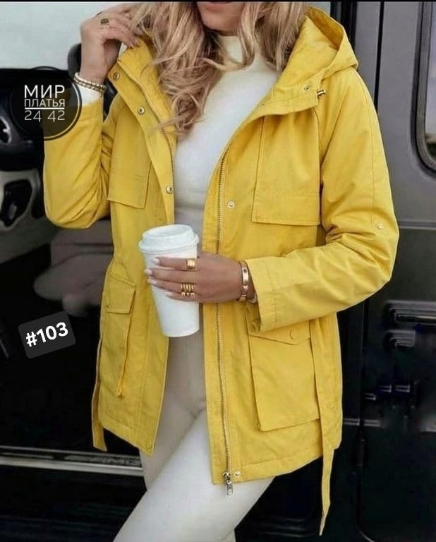 куртка женская,куртка женская жёлтая,женская демисезонная куртка,куртка парка женская демисезонная,куртка женская весенняя