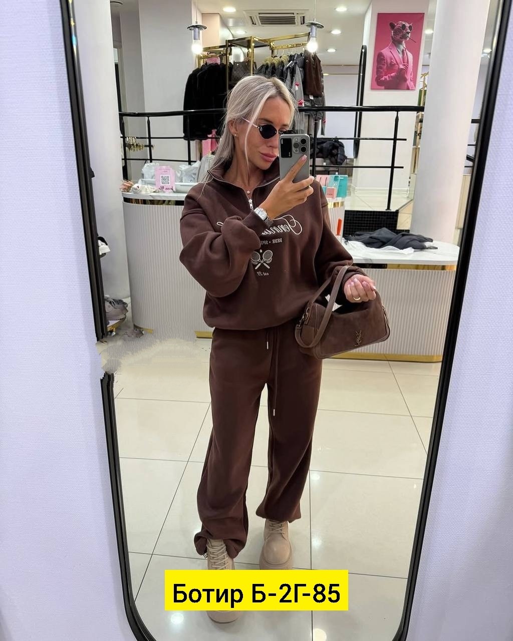 костюм женский спортивный,спортивный костюм на флисе,спортивный костюм,модная ,женский костюм