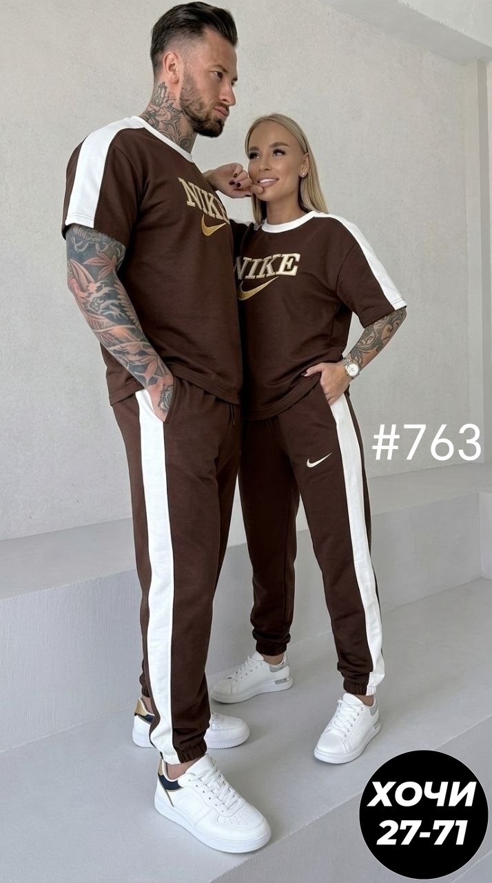 мужской спортивный костюм,спортивный костюм,спортивный костюм спортивные костюмы,спортивный костюм для мужчин,спортивные костюмы женские