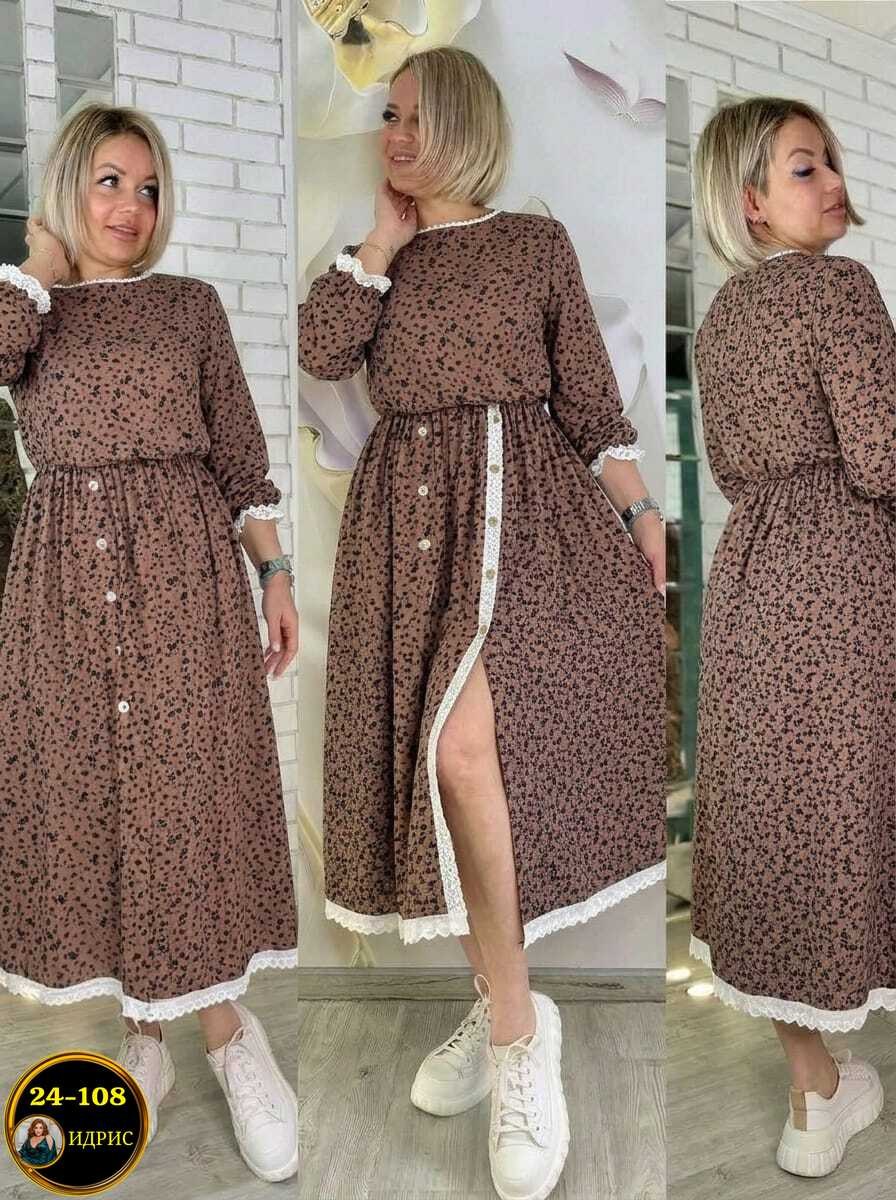 платье женское,нарядное платье,платье,модное платье,платье летнее