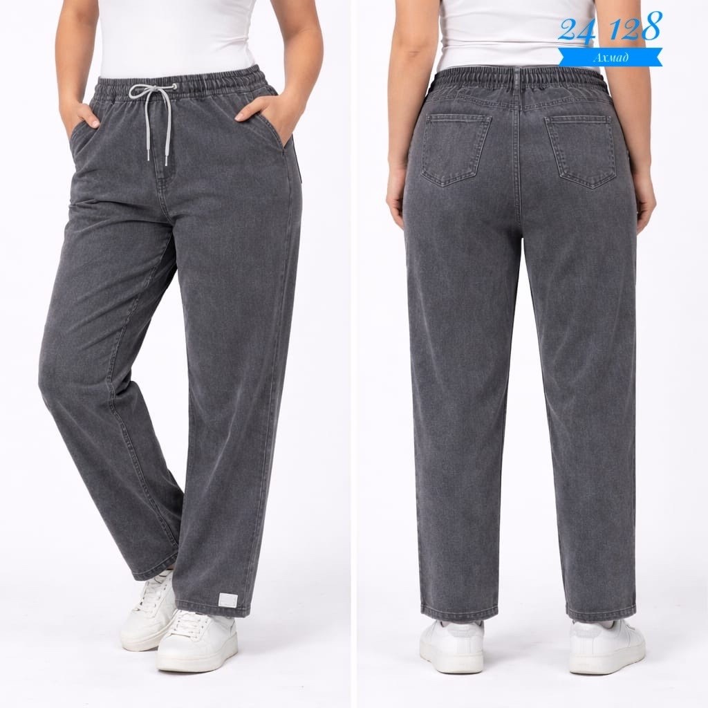 женские джинсы большие размеры,женские джинсы больших размеров,брюки джинсы,женские джинсы,женские светло-серые джинсы мом размера 56 58