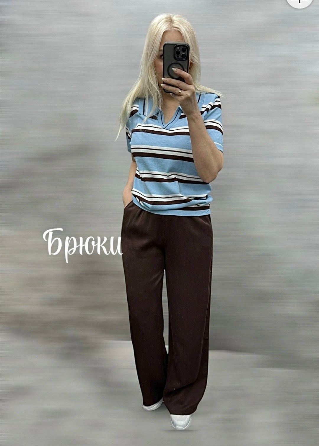 шелковые брюки,брюки палаццо,повседневные брюки,атласные брюки,льняные брюки