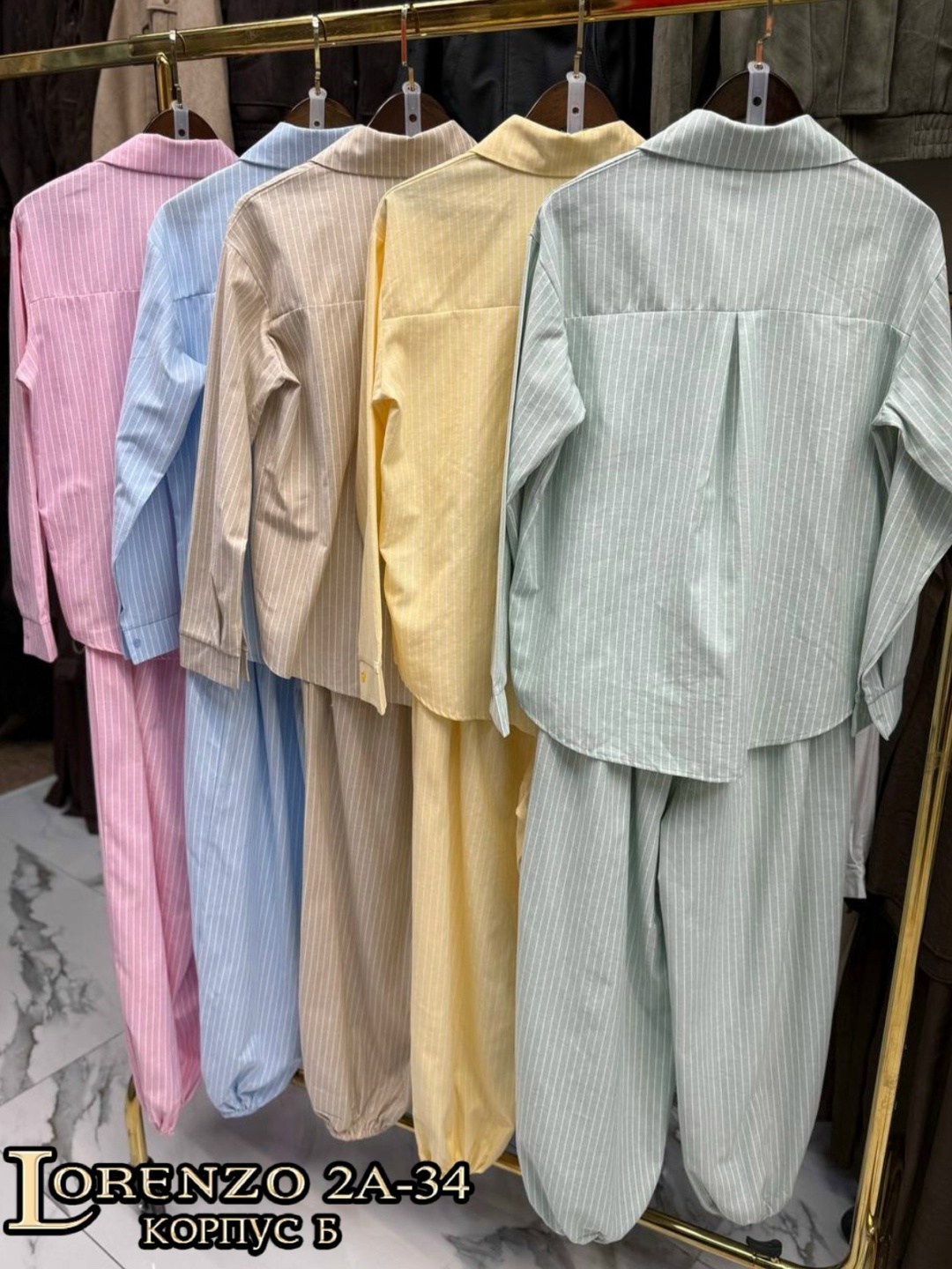 женский костюм,пижама женская,домашний костюм пижама со штанами,костюм пижама со штанами,костюм пижама