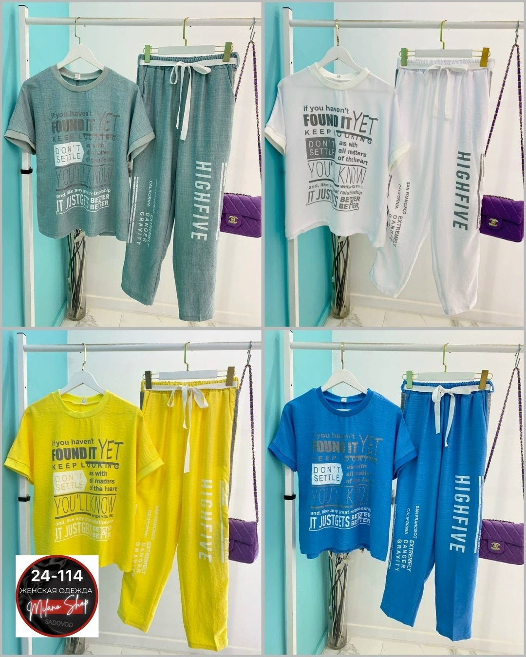 костюм двойка женская,стильные костюмы,спортивные костюмы женские,летние костюмы,женский костюм летний