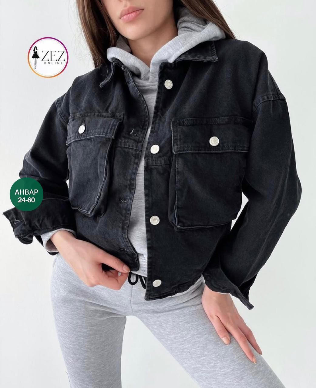 женские джинсовые куртки,джинсовая куртка,куртка джинсовая оверсайз джинсовка,куртка джинсовая женская оверсайз,куртка-neorin-джинсовая куртка оверсайз джинсовка летняя яркаяукороченная