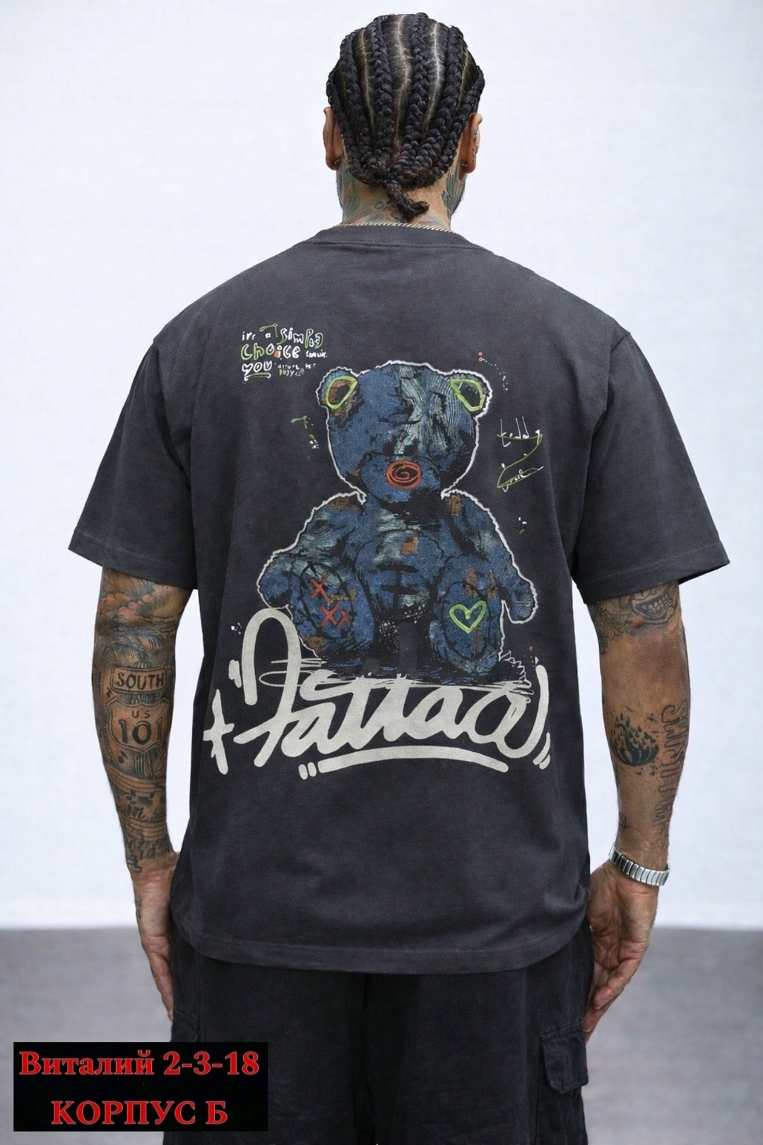 футболки оверсайз с принтами,футболка с принтом,футболки мужские с принтом,футболки оверсайз,футболка
