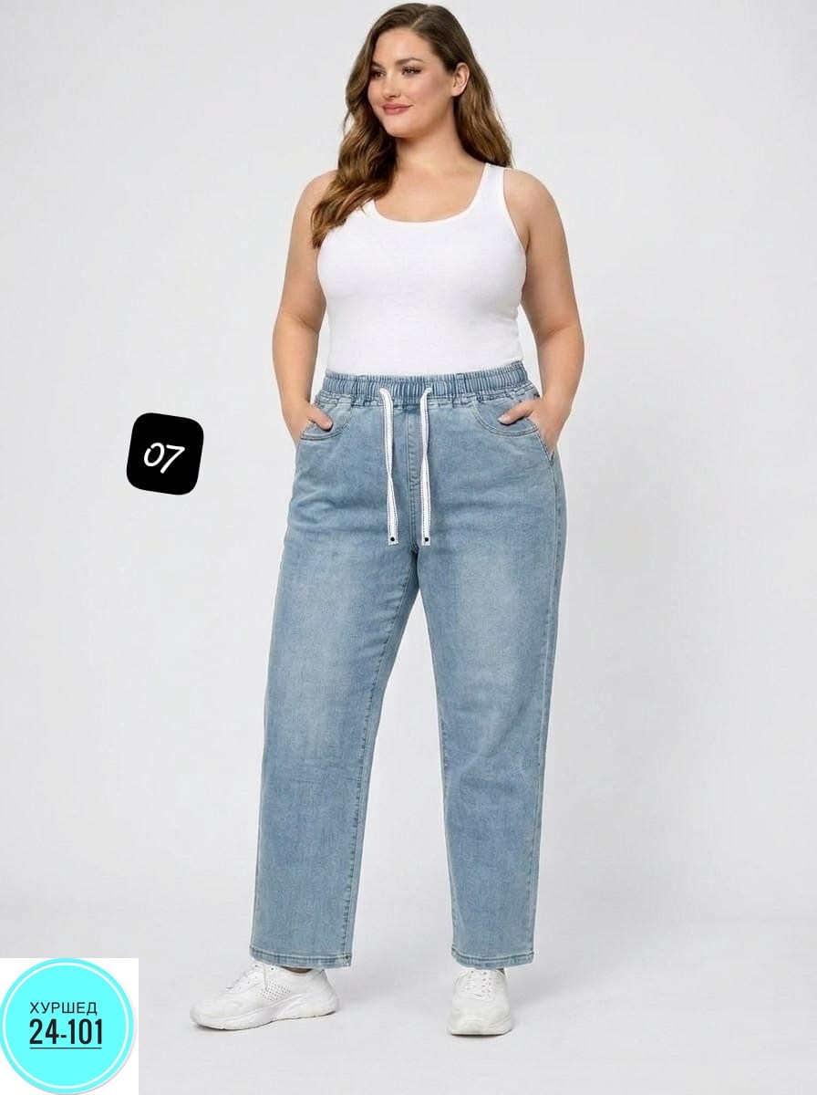 женские джинсы,джинсы для полных,большие джинсы,джинсы больших размеров,широкие джинсы для полных женщин
