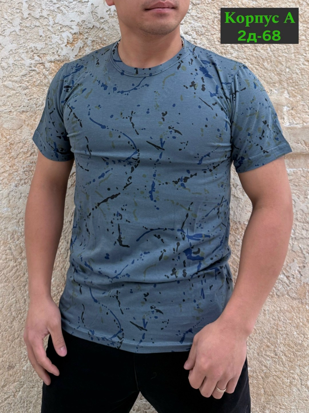 футболки мужские,футболки для мужчин,футболка,универсальные футболки,одежда футболка