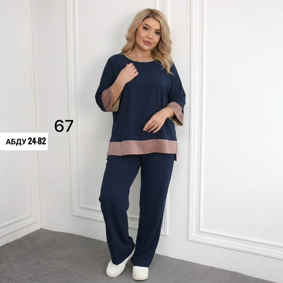 костюм брючный больших размеров,женские костюмы больших размеров,женский костюм,костюм с брюками,костюм двойка женский