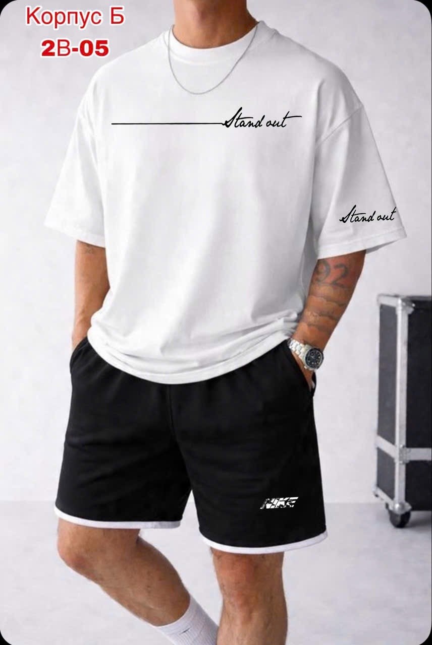 шорты футболка комплект мужской,спортивные мужские костюмы,костюм футболка и шорты,мужской спортивный костюм с шортами,костюм мужской с шортами