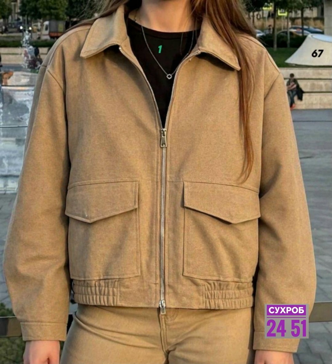 повседневная куртка,замшевая куртка,модная куртка,мужская замшевая куртка бежевая с накладными карманами,куртка бомбер