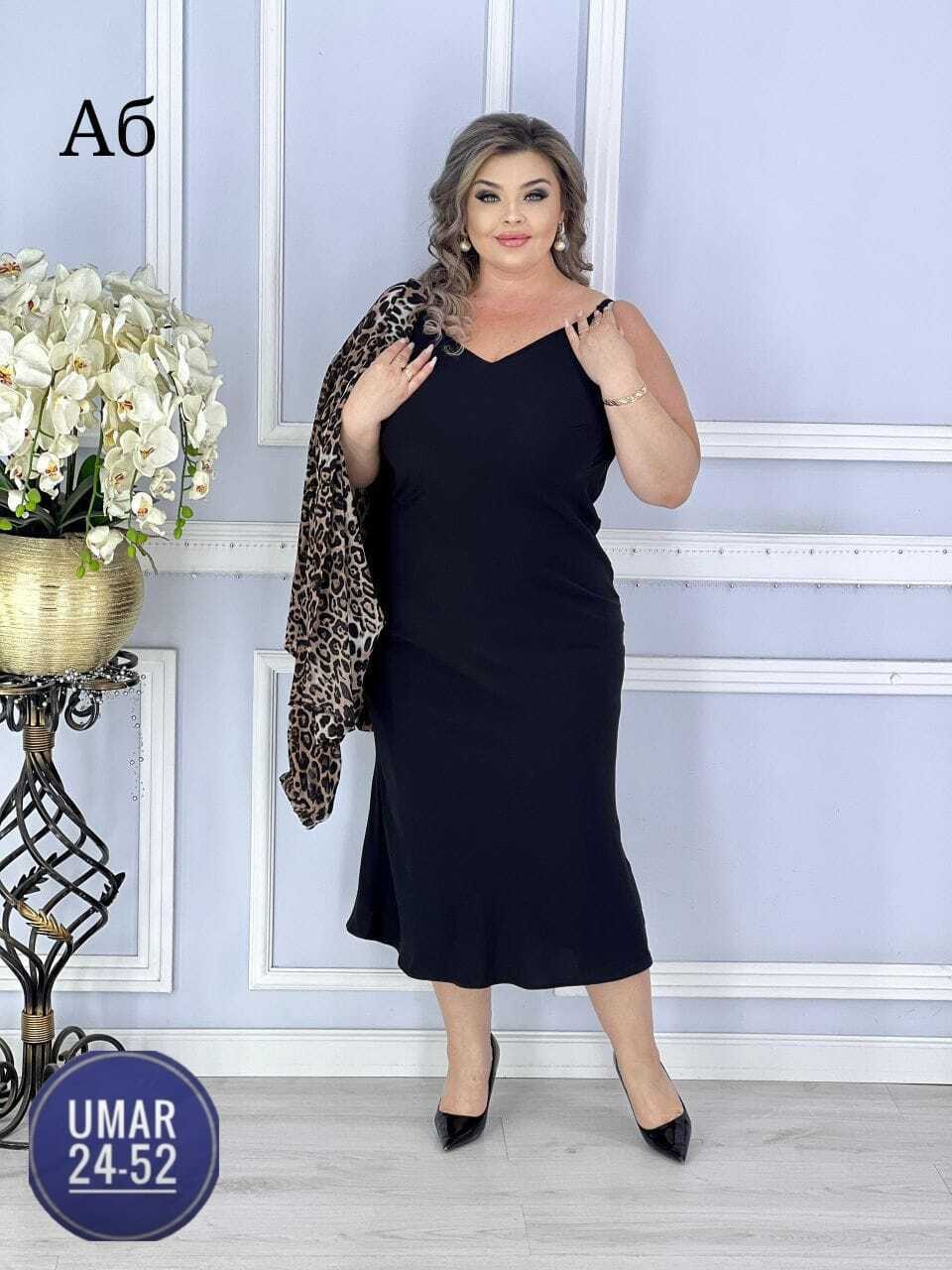 женские костюмы больших размеров,женские платья больших размеров,костюм женский больших размеров арт. 11330634,платье больших размеров модное с шифоновой накидкой для полных,платья большие размеры