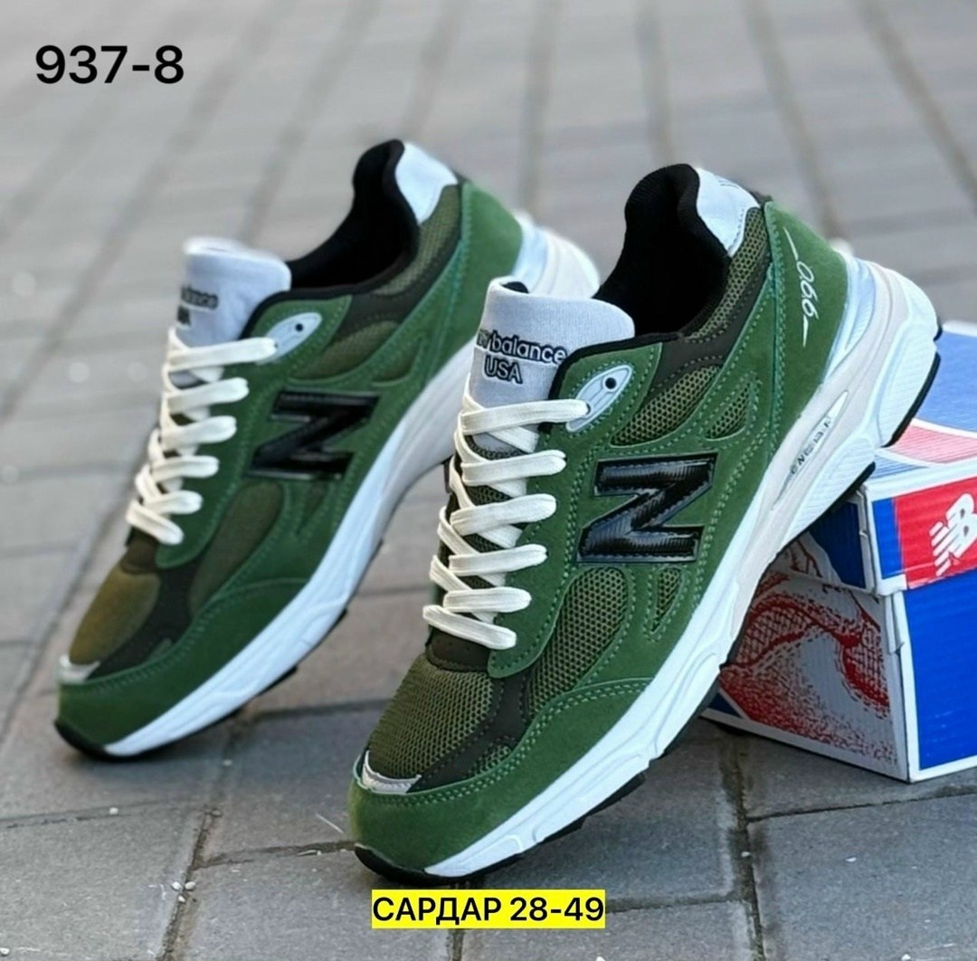 кроссовки,кроссовки new balance,кроссовки new balance 990,нью баланс хс 72 кроссовки,кроссовка мужской