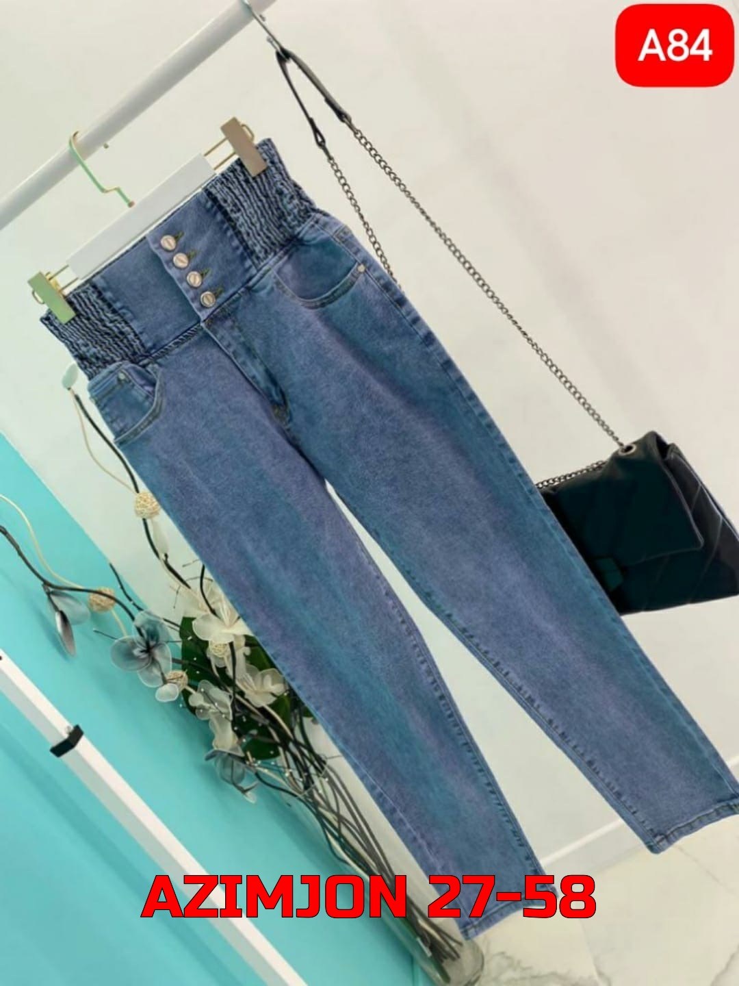 женские джинсы,джинсы 56,женские джинсы большие размеры,брюки джинсы женские,джинсы джеггинсы