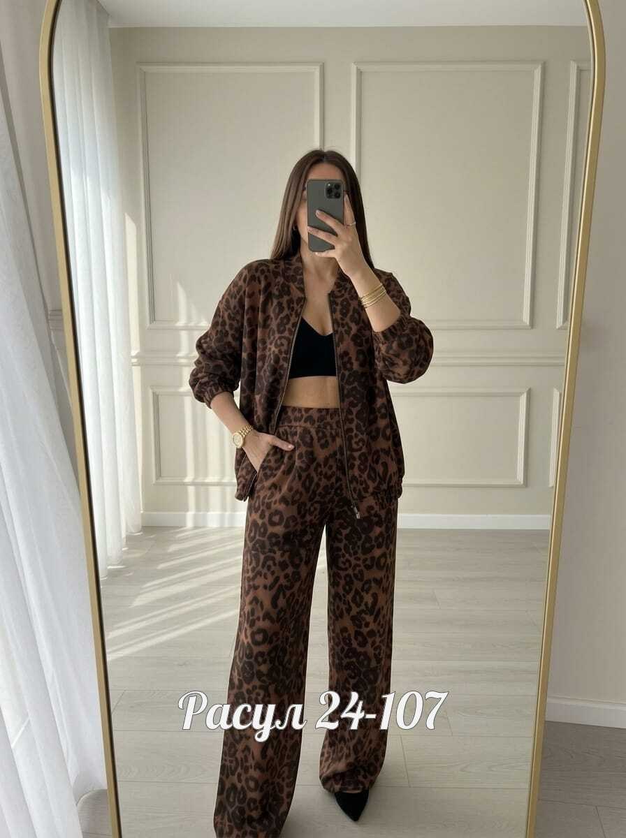 леопардовый костюм женский,женский брючный костюм,женские костюмы,костюм классический,костюм леопардовый