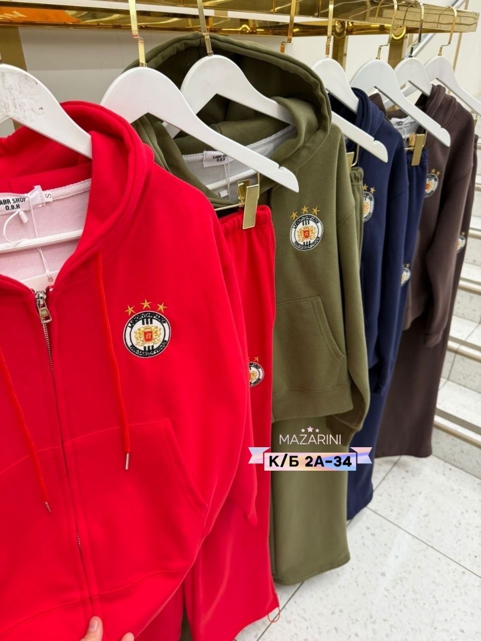 спортивные костюмы,костюм с вб,костюм женский,костюм спортивный женский,