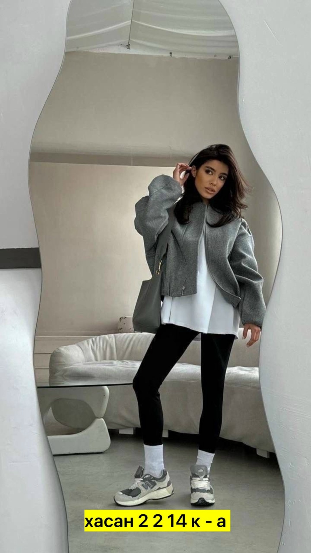 куртка демисезонная belek 243682852,куртка модная,куртка оверсайз,куртка женская,куртка бомбер женская