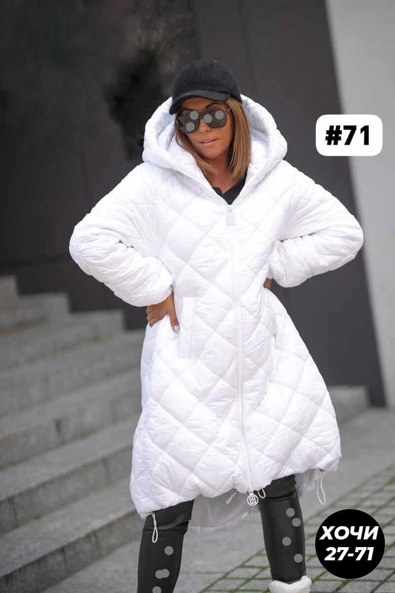 белая куртка женская,куртка модная,куртка стильная,куртка женская,удлиненная куртка