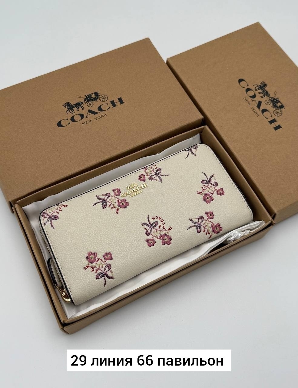 женский кошелек coach,брендовый женский кошелек coach,кошелек coach,кошелек женский,кошелек брендовый