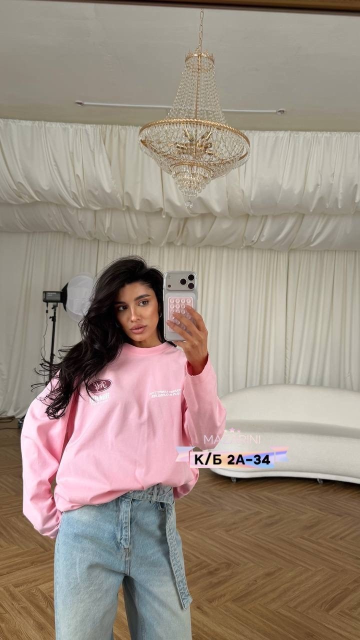 мода стиль,свитшот женская,джинсы модные,оверсайз свитшот