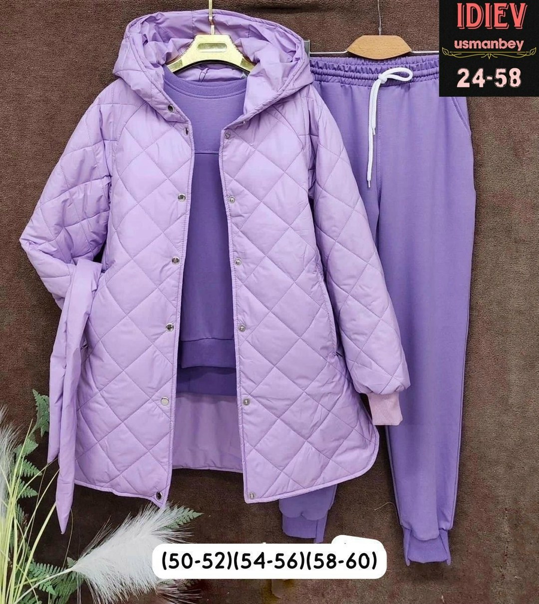 куртка-жатка,костюм теплый на флисе,костюм женский на флисе,cпортивный костюм женский на флисе,костюм тройка с курткой