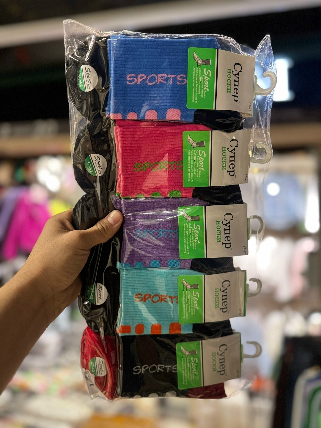 женские носки,носки женские комплект,носки комплект,носки женские укороченные,хлопковые носки