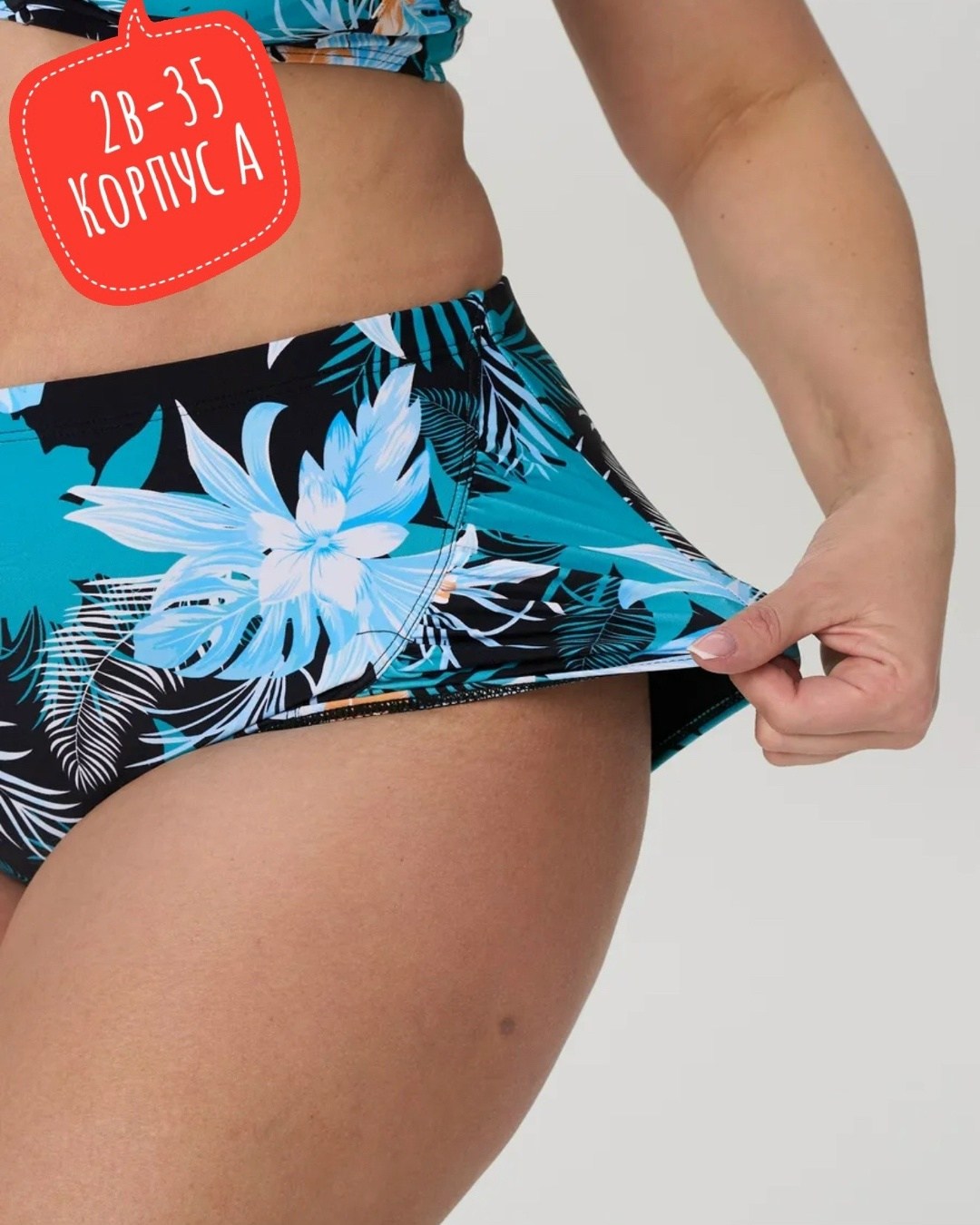 купальник для полных,купальник женский раздельные,раздельные купальник,раздельные купальники для полных,купальники для полненьких